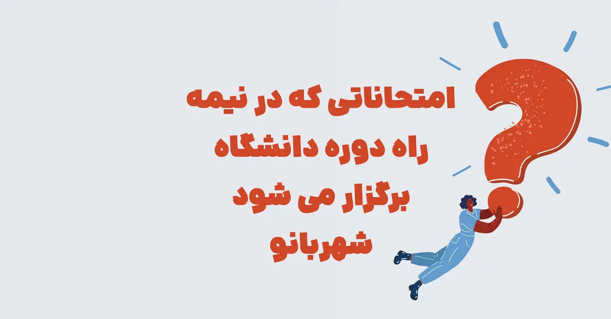 پیشنویس خودکار