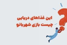 پیش‌نویس خودکار