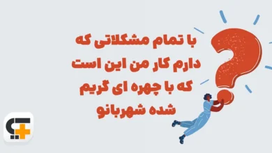 پیش‌نویس خودکار