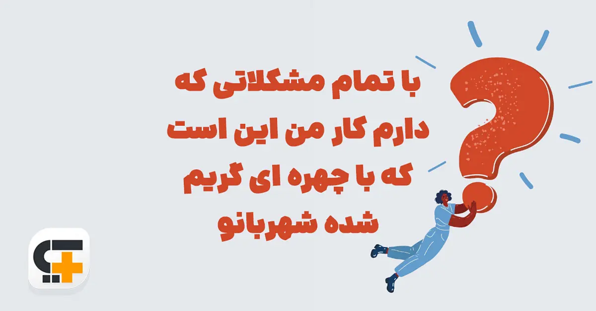 پیشنویس خودکار
