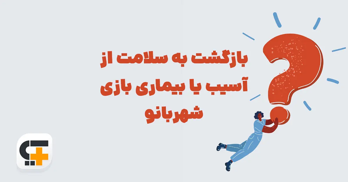 پیشنویس خودکار