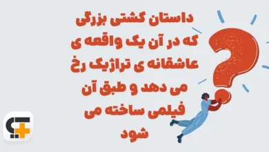 پیش‌نویس خودکار