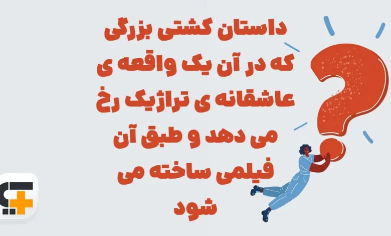 پیشنویس خودکار