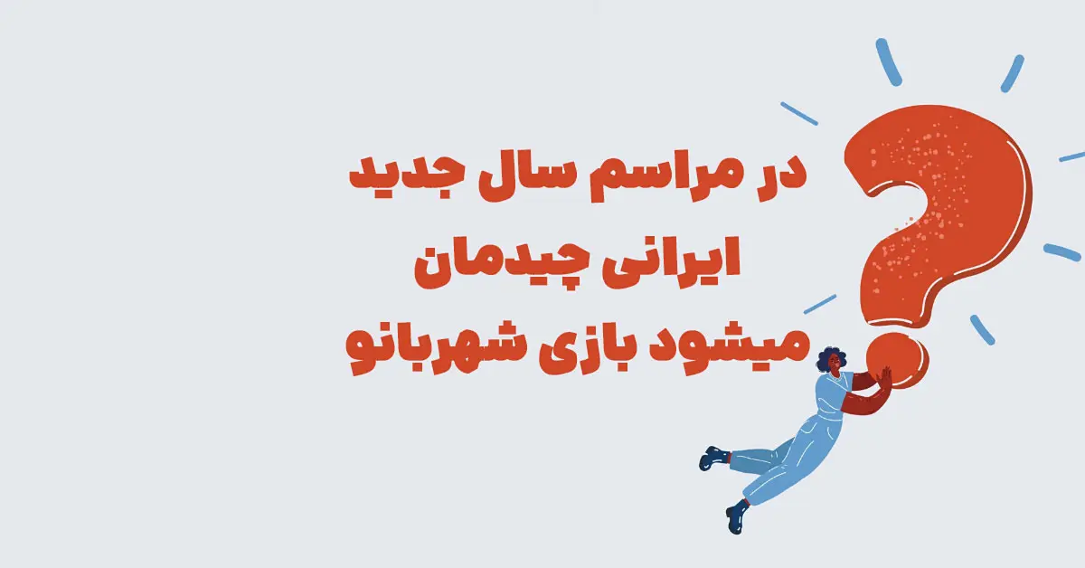 پیشنویس خودکار