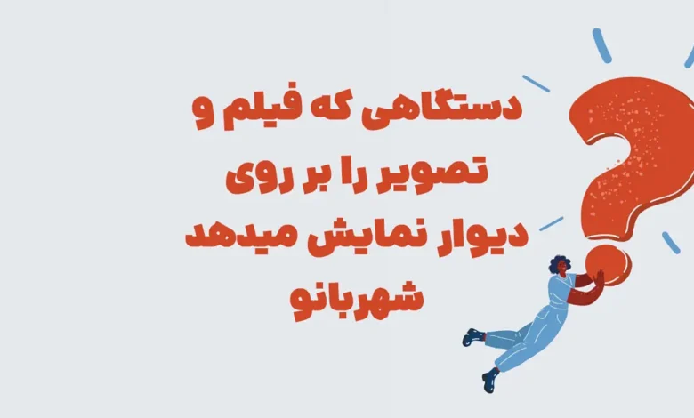 پیش‌نویس خودکار