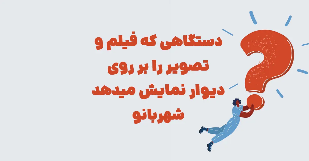پیشنویس خودکار