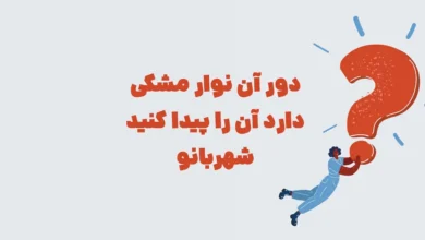 پیش‌نویس خودکار