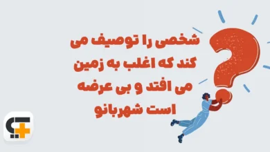 پیش‌نویس خودکار