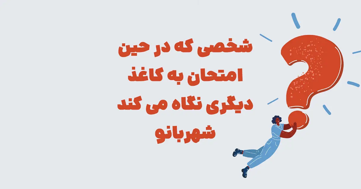پیشنویس خودکار