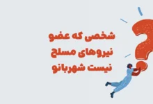پیش‌نویس خودکار