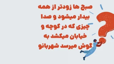 پیشنویس خودکار