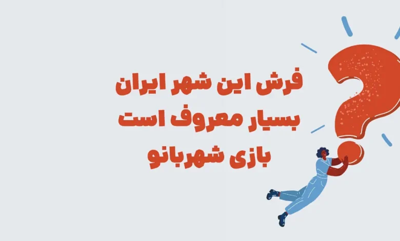 پیشنویس خودکار