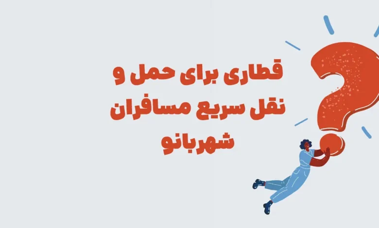 پیشنویس خودکار