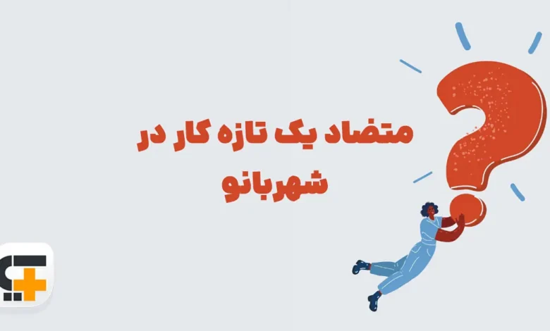 پیشنویس خودکار
