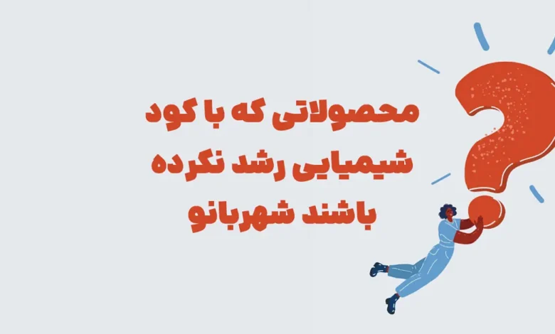 پیش‌نویس خودکار