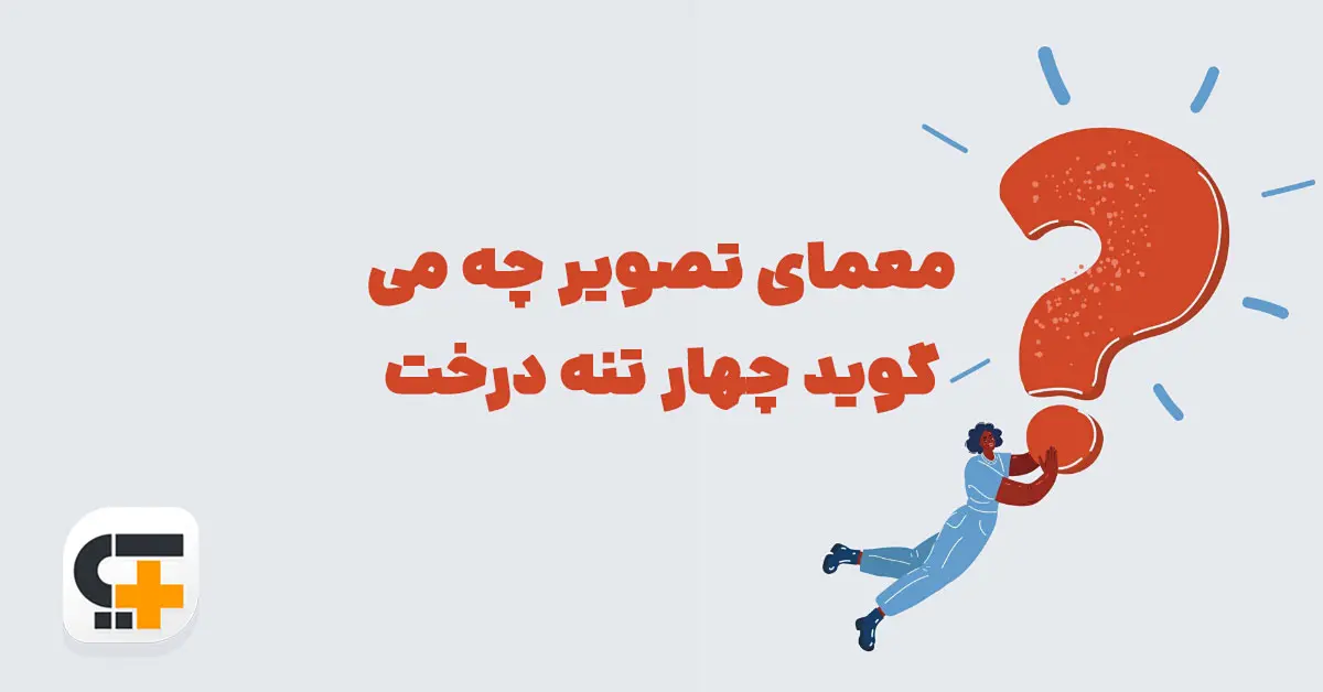 پیشنویس خودکار