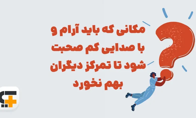 پیشنویس خودکار