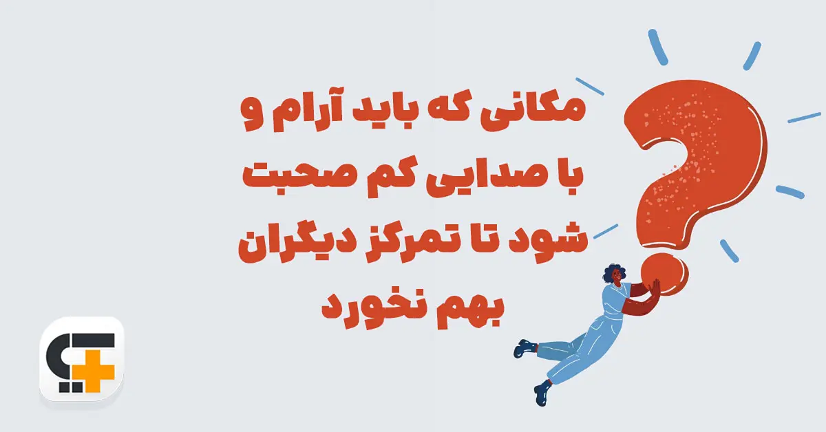 پیشنویس خودکار