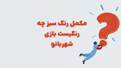 پیش‌نویس خودکار