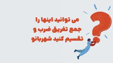 پیش‌نویس خودکار