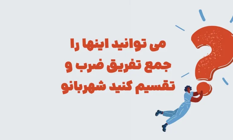 پیشنویس خودکار
