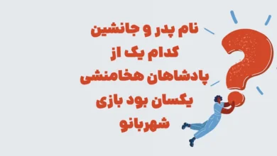 پیش‌نویس خودکار