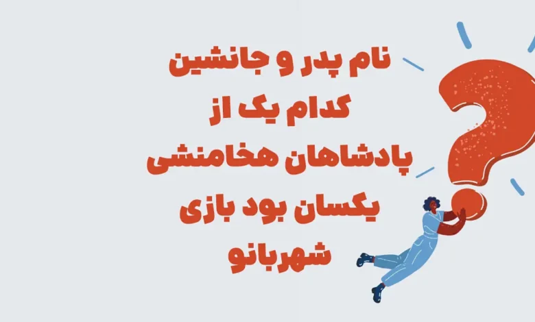 پیشنویس خودکار