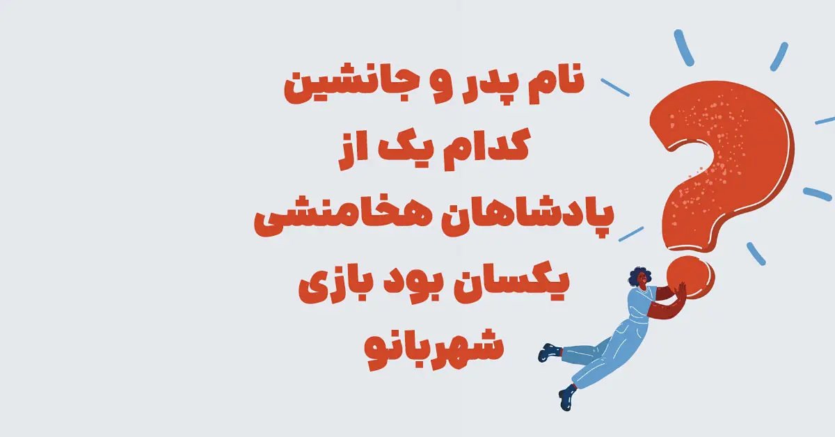 پیشنویس خودکار