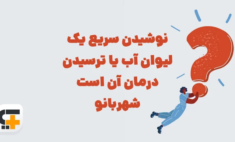 پیشنویس خودکار