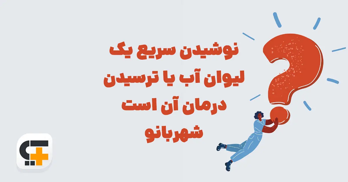 پیشنویس خودکار