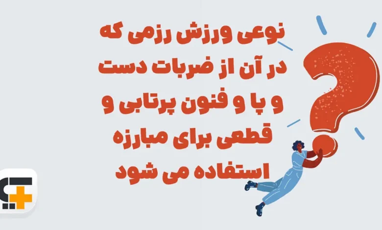 پیش‌نویس خودکار