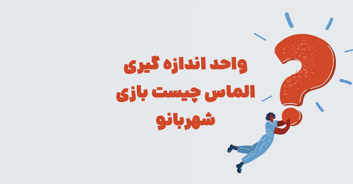 پیشنویس خودکار