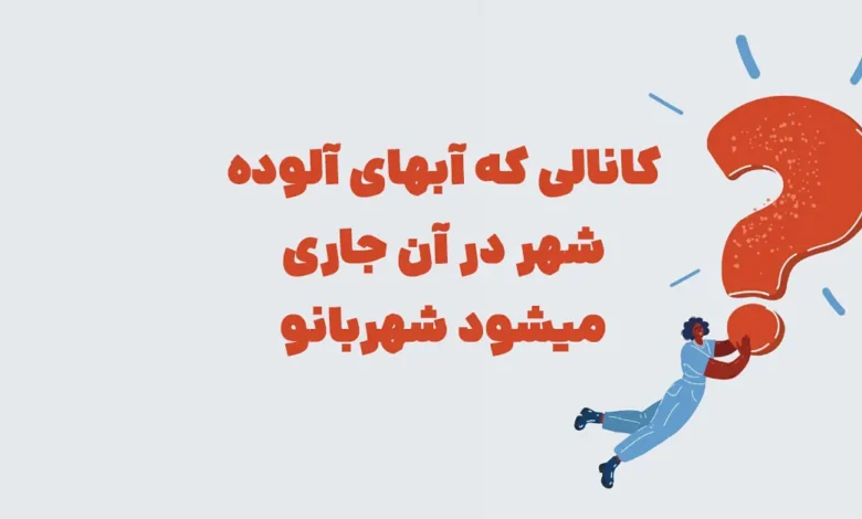 پیش‌نویس خودکار