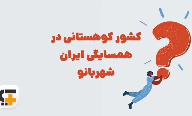 پیش‌نویس خودکار