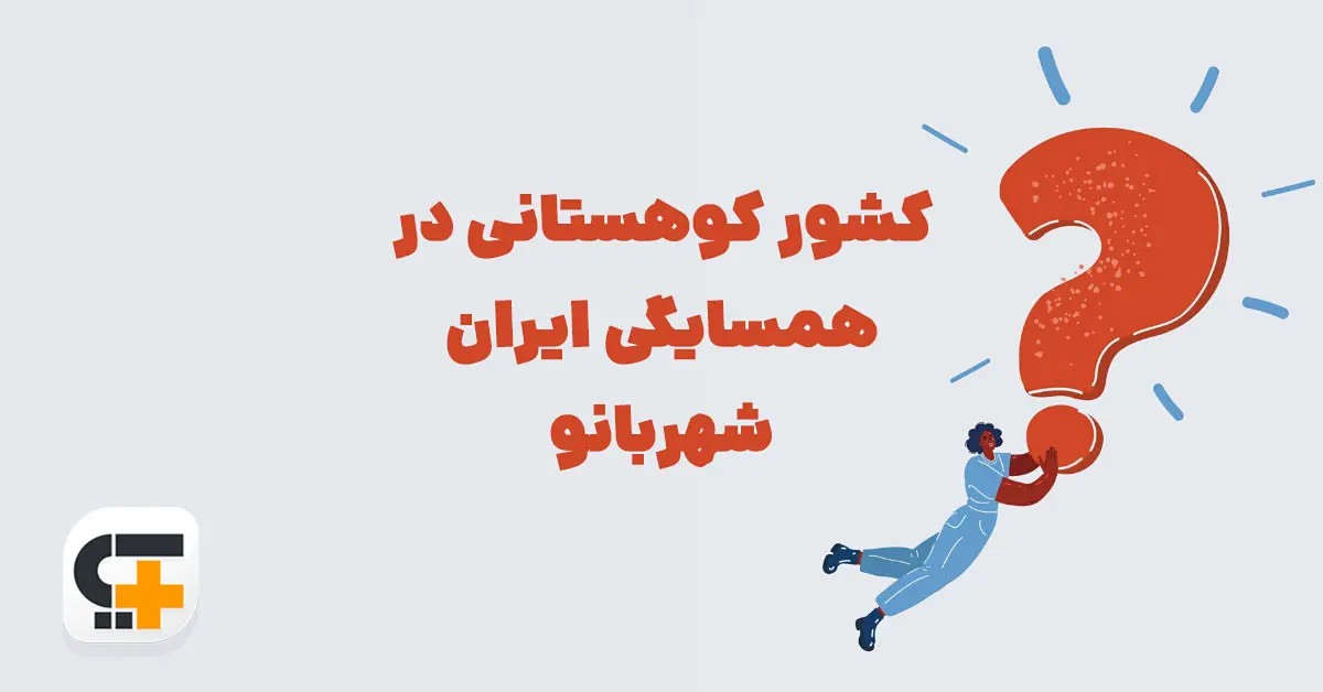 پیشنویس خودکار
