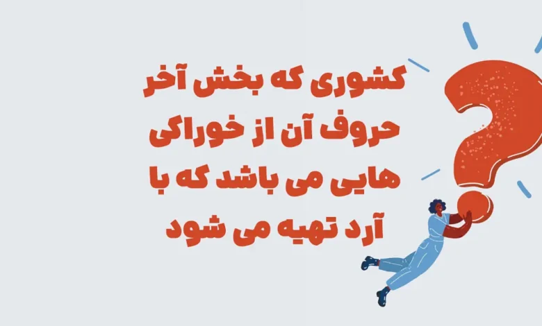 پیشنویس خودکار