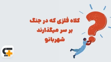 پیشنویس خودکار