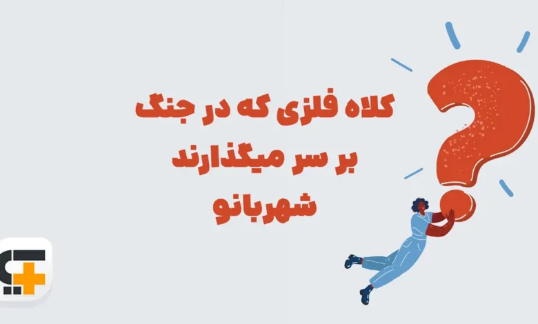 پیش‌نویس خودکار
