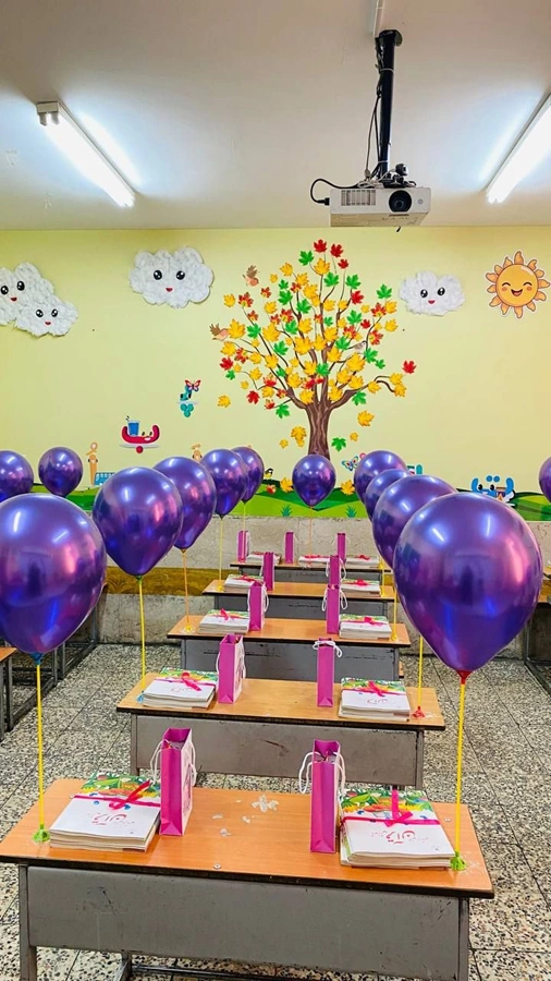 تزیین کلاس 5