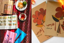 عکس ماه مهر مدرسه