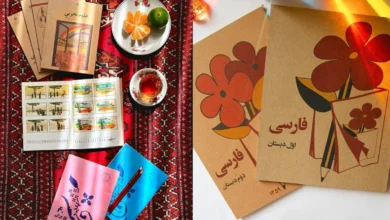 عکس ماه مهر مدرسه