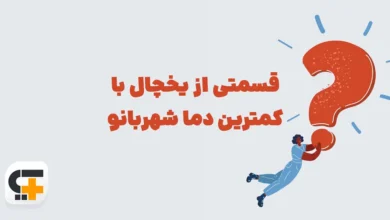 پیش‌نویس خودکار