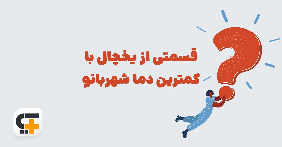 پیشنویس خودکار