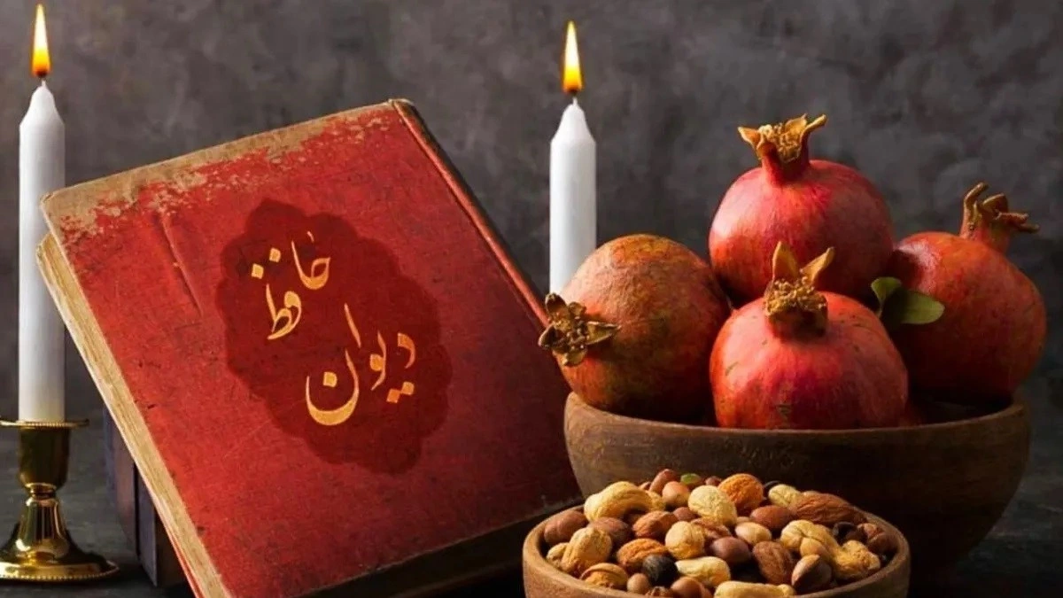 متن شب یلدا بدون مادربزرگ 3