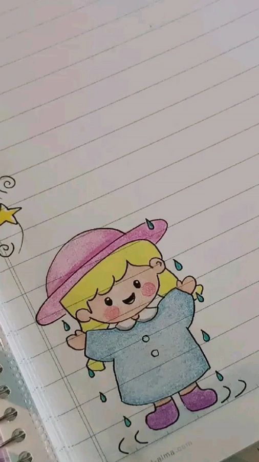 نقاشی حاشیه دفتر مشق 12