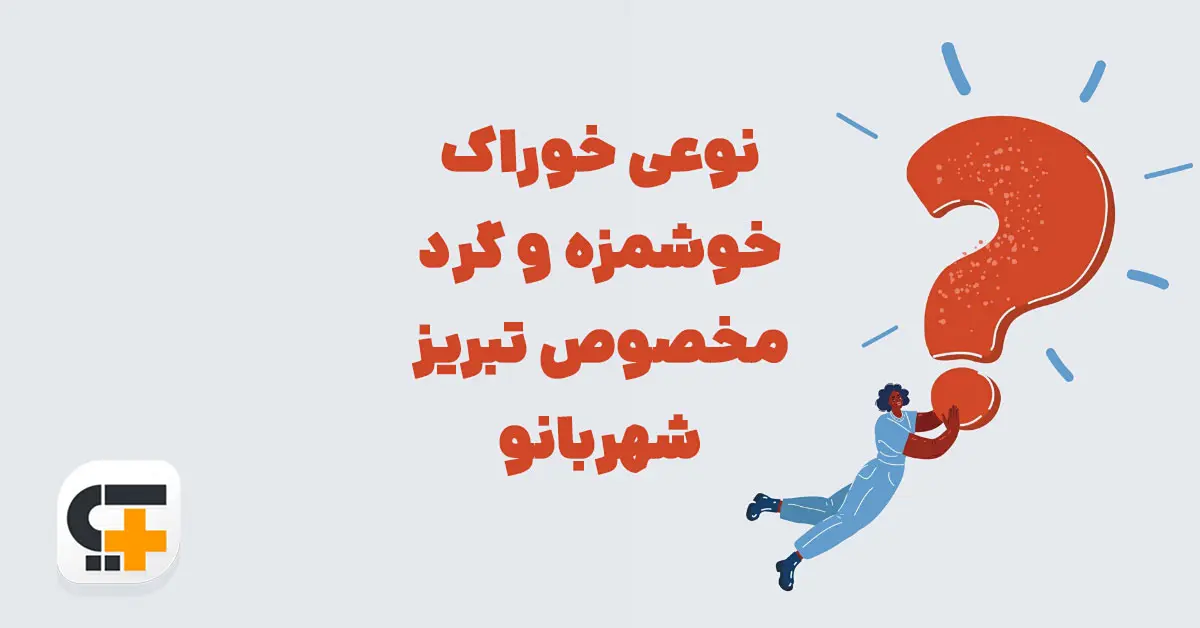 پیشنویس خودکار