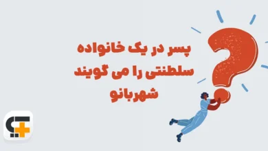 پیشنویس خودکار