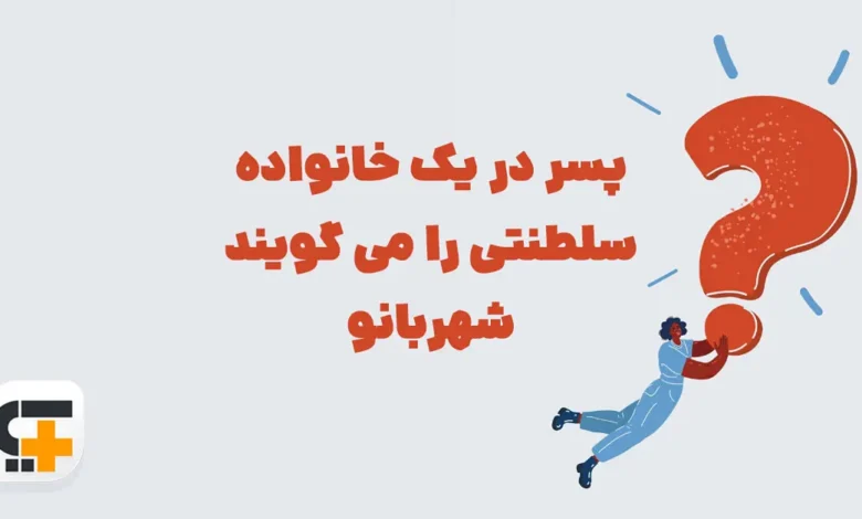 پیشنویس خودکار