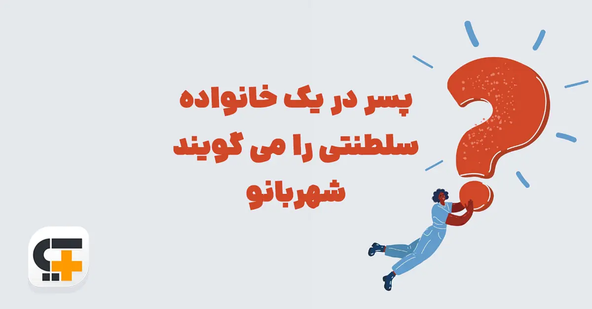 پیشنویس خودکار