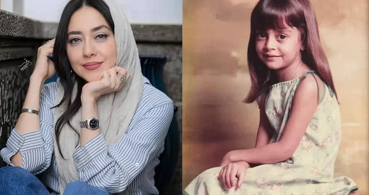 کودکی و بزرگسال بهاره کیان افشار مقایسه تصویری از دوران کودکی بهاره کیان افشار با حضور امروزی او در عرصه بازیگری.